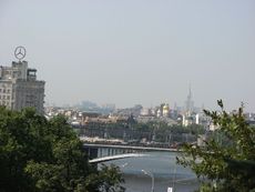 358 Blick über Moskau, Mercedes Hochhaus.JPG